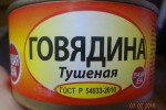 7060140_thumb.jpg