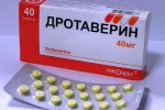 Дротаверин