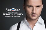 Сергей Вячеславович Лазарев