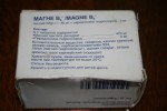 Магний В6