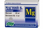 Магний В6