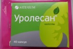 Цистит