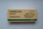 Цистит