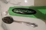 Цистит
