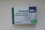 Цистит