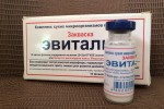 Эвиталия