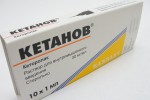 Кетанов