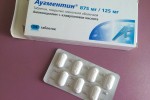 Аугментин