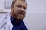 На ножах