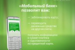 7073215_thumb.jpg