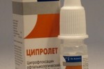 Ципролет (капли, таблетки)