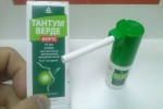 Тантум верде