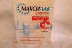 Максилак