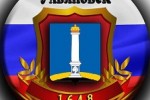 Любовь на сене