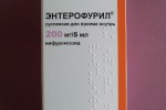 Энтерофурил