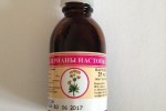 Валерьяна (Настой и таблетки)