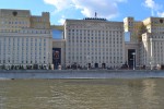 Судоходная компания 