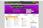 Работа в интернете для мам в декрете