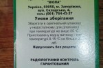 Дуба кора