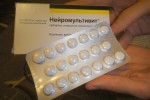 Нейродикловит