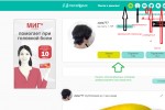 Frienddime