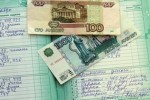 Деньги в детский сад или в школу