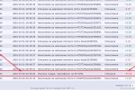 Форум о заработке в Интернете ММГП