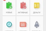 AdvertApp