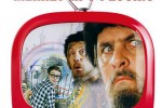 Иван Васильевич меняет профессию | Смотрите.