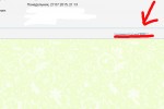 Тushkan.net