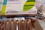 Свечи "Глицерин"