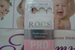Rocs
