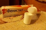 Фенистил
