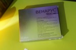 Венарус