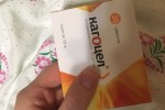 Кагоцел