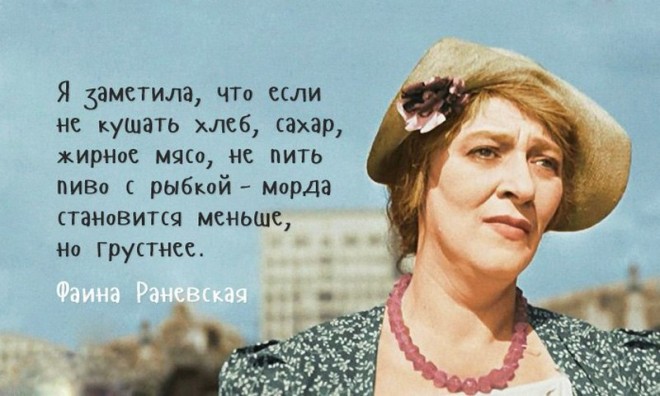 Про оптимизм