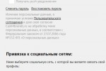КэшФоБрендс