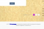 8036688_thumb.jpg