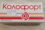 Колофорт